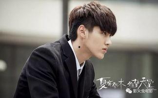 最新爆料吴亦凡,最新爆料揭露惊人内幕